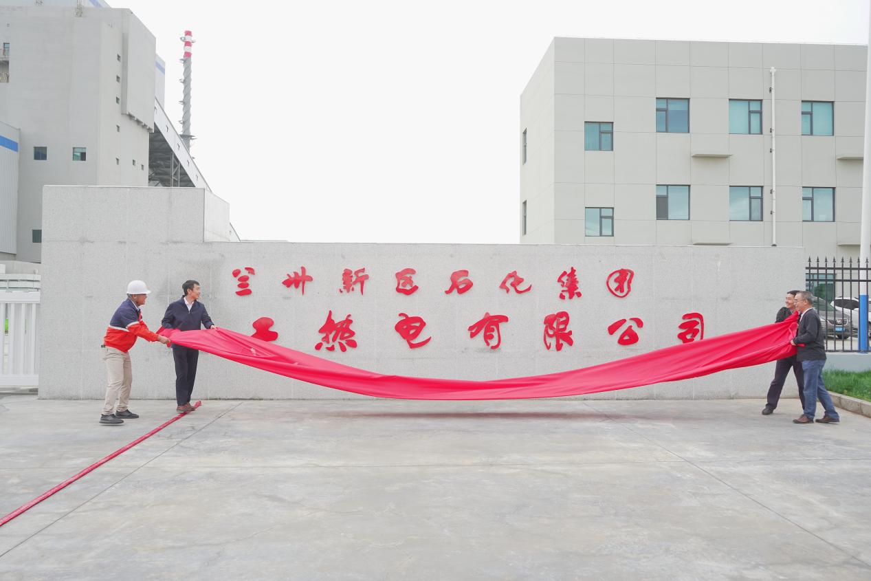 yd2333云顶电子游戏(中国)有限公司