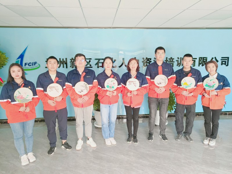 yd2333云顶电子游戏(中国)有限公司