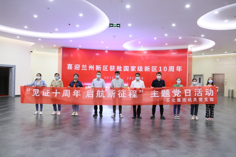 yd2333云顶电子游戏(中国)有限公司