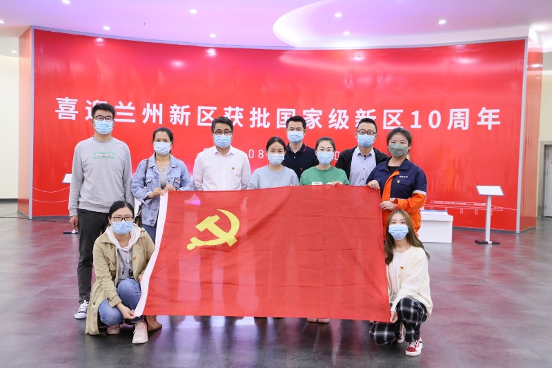 yd2333云顶电子游戏(中国)有限公司