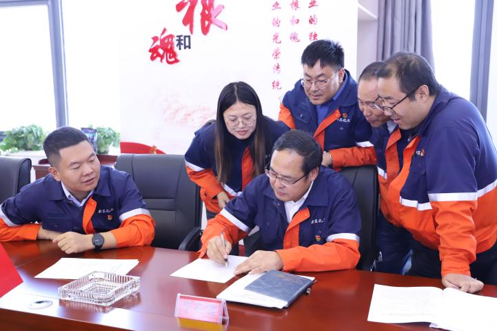 yd2333云顶电子游戏(中国)有限公司