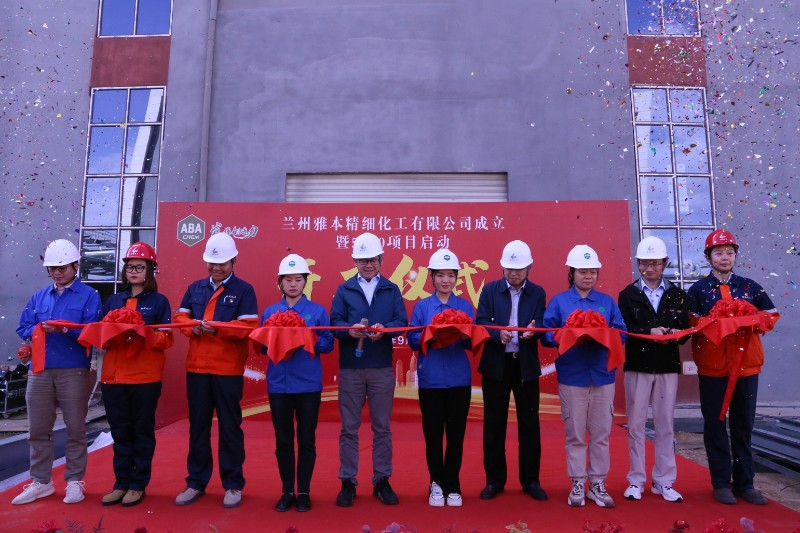 yd2333云顶电子游戏(中国)有限公司