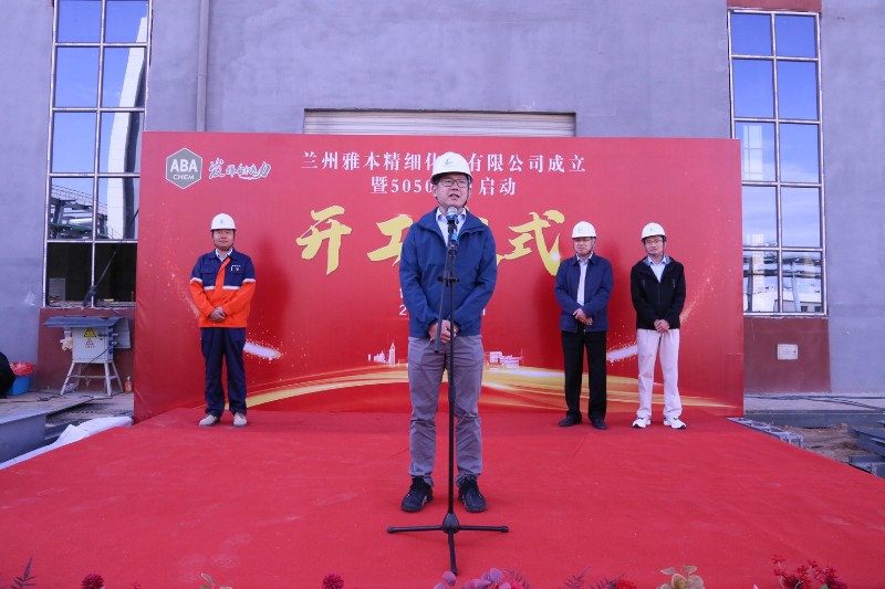 yd2333云顶电子游戏(中国)有限公司