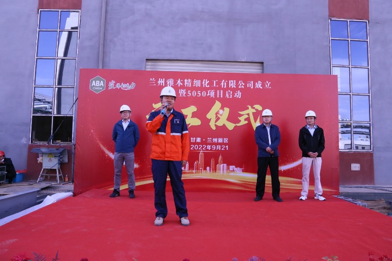 yd2333云顶电子游戏(中国)有限公司