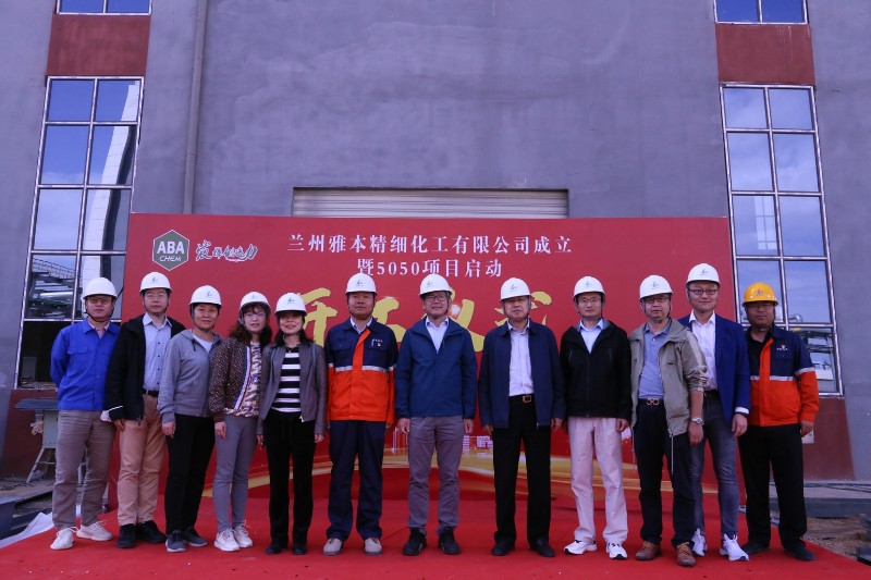 yd2333云顶电子游戏(中国)有限公司