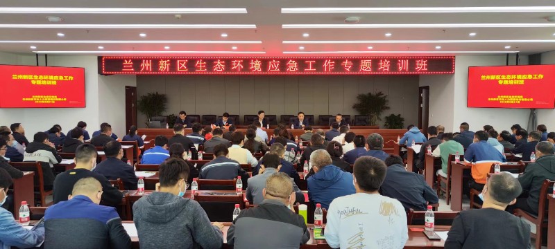 yd2333云顶电子游戏(中国)有限公司