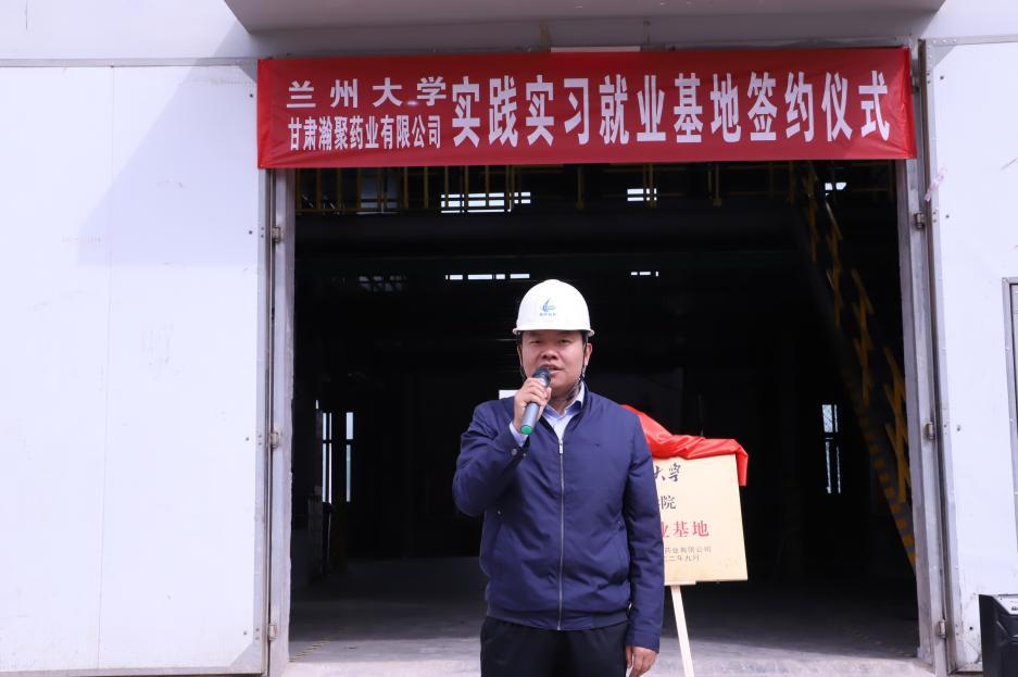 yd2333云顶电子游戏(中国)有限公司