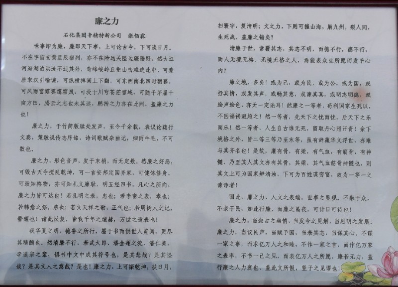 yd2333云顶电子游戏(中国)有限公司