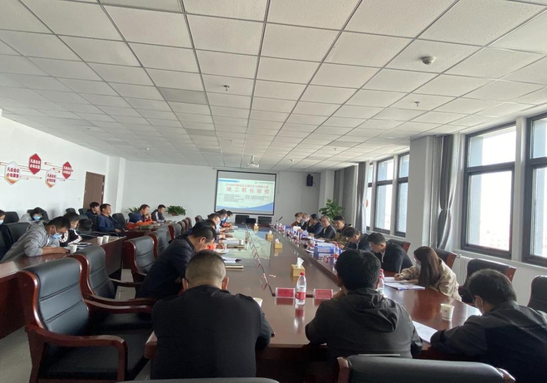 yd2333云顶电子游戏(中国)有限公司