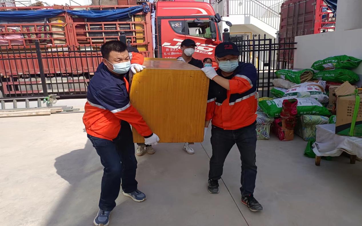 yd2333云顶电子游戏(中国)有限公司