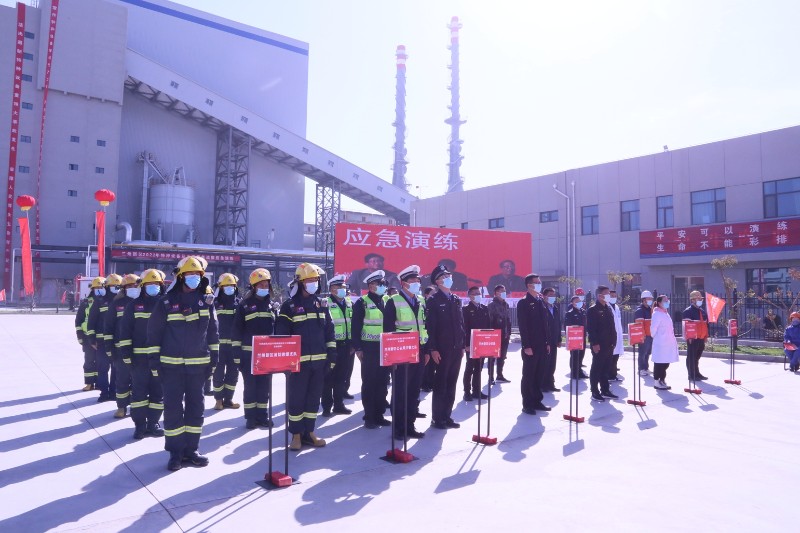 yd2333云顶电子游戏(中国)有限公司