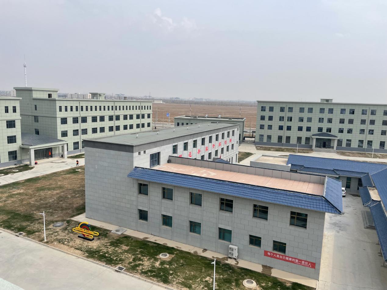 yd2333云顶电子游戏(中国)有限公司