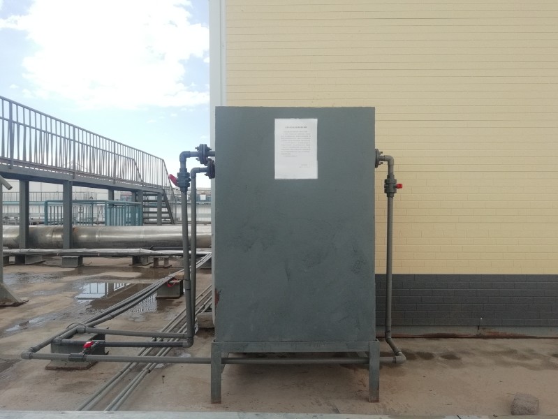 yd2333云顶电子游戏(中国)有限公司