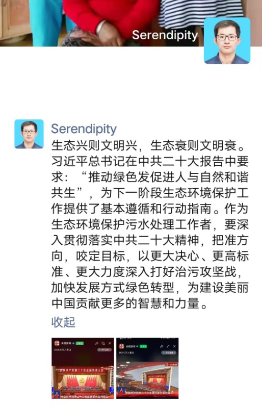 yd2333云顶电子游戏(中国)有限公司