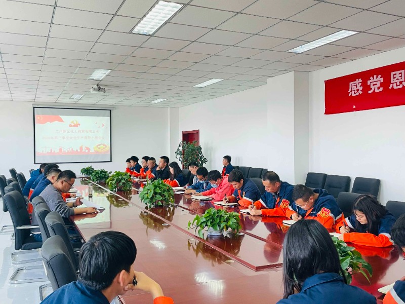 yd2333云顶电子游戏(中国)有限公司