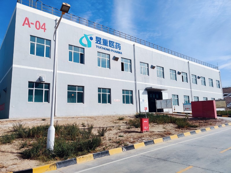 yd2333云顶电子游戏(中国)有限公司