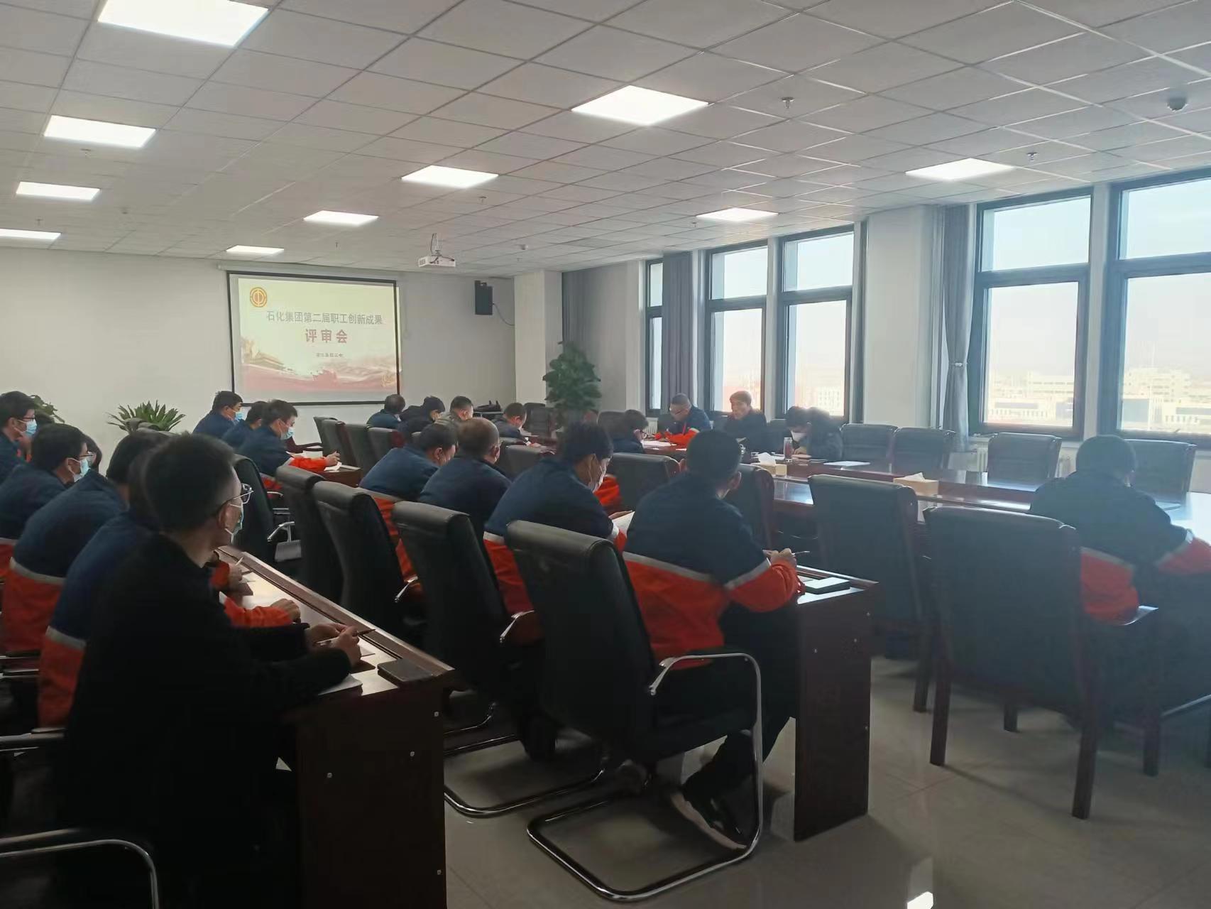 yd2333云顶电子游戏(中国)有限公司