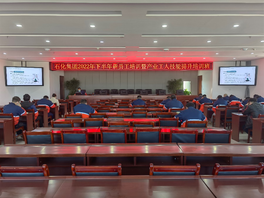 yd2333云顶电子游戏(中国)有限公司