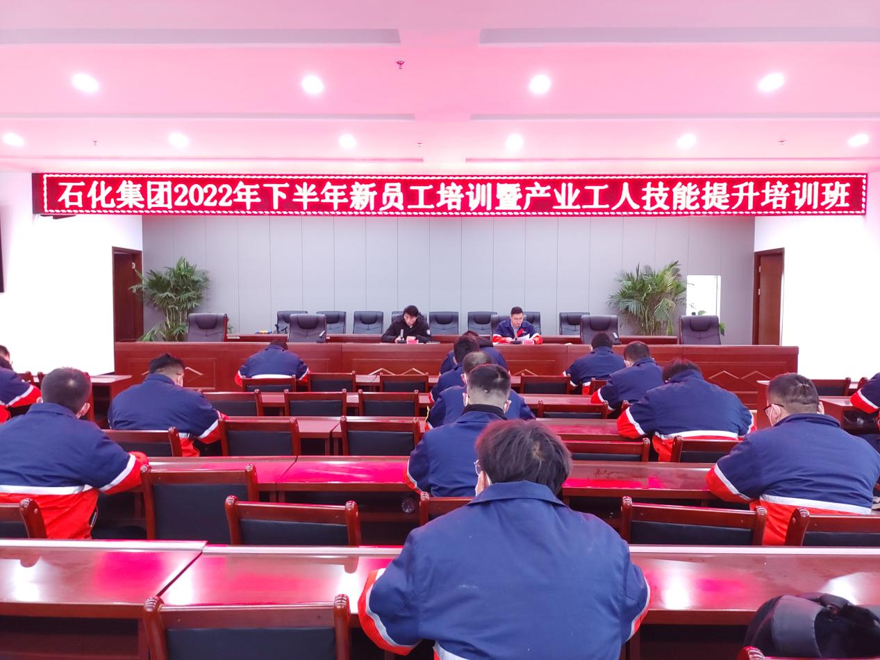 yd2333云顶电子游戏(中国)有限公司