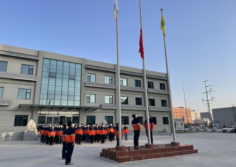 yd2333云顶电子游戏(中国)有限公司