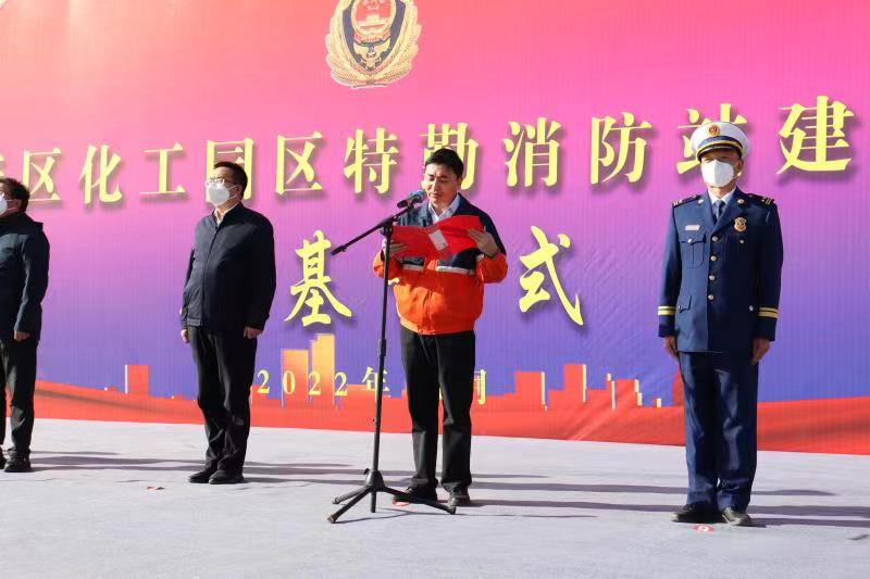 yd2333云顶电子游戏(中国)有限公司