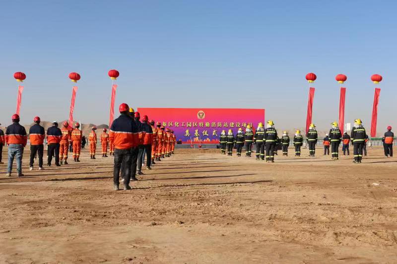 yd2333云顶电子游戏(中国)有限公司