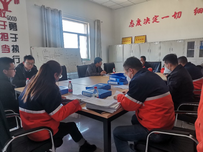 yd2333云顶电子游戏(中国)有限公司