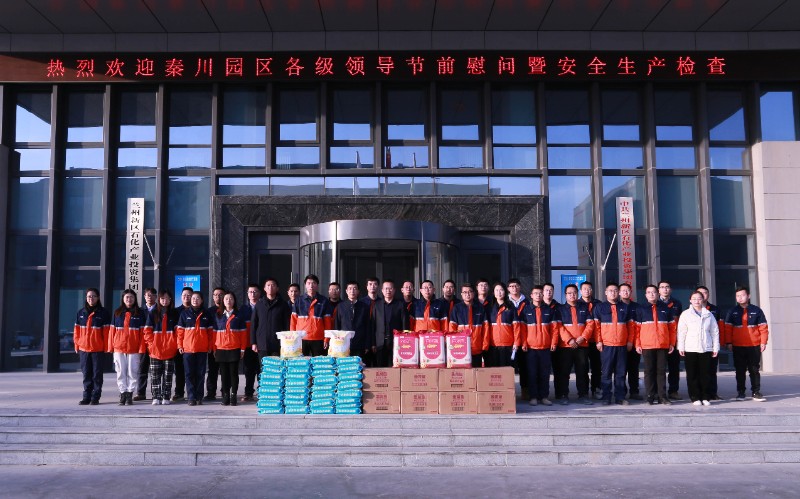 yd2333云顶电子游戏(中国)有限公司