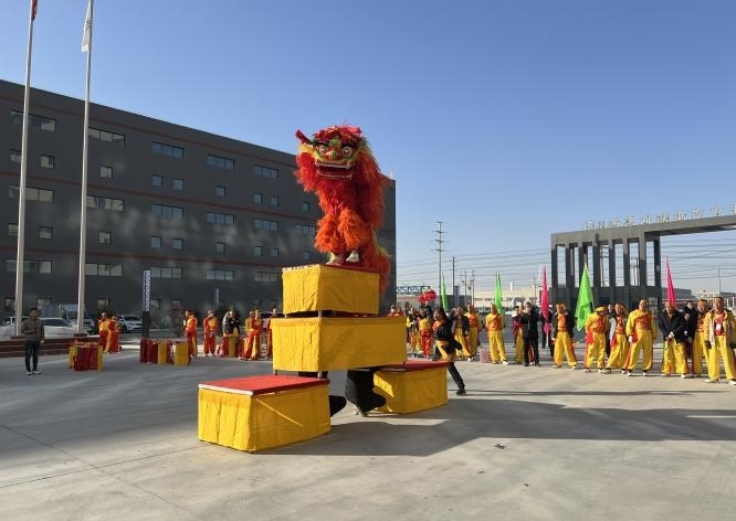 yd2333云顶电子游戏(中国)有限公司