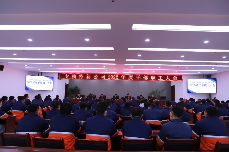 yd2333云顶电子游戏(中国)有限公司