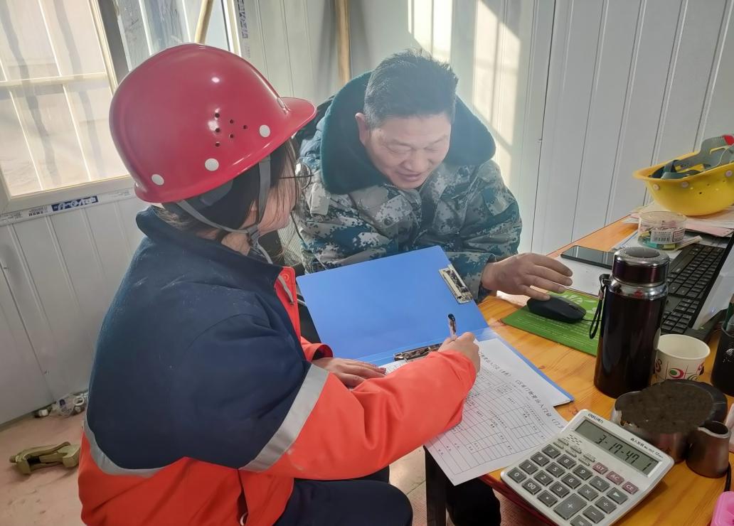 yd2333云顶电子游戏(中国)有限公司