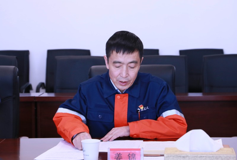 yd2333云顶电子游戏(中国)有限公司