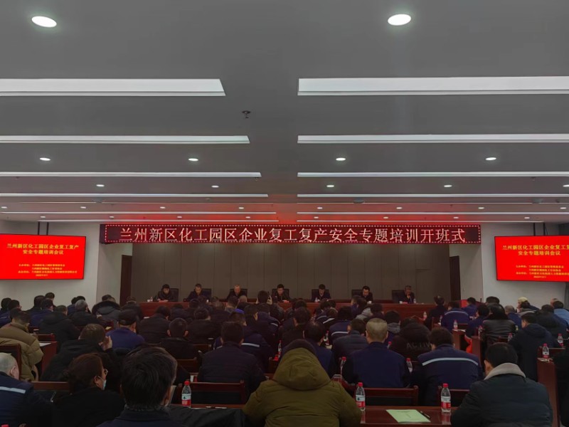 yd2333云顶电子游戏(中国)有限公司