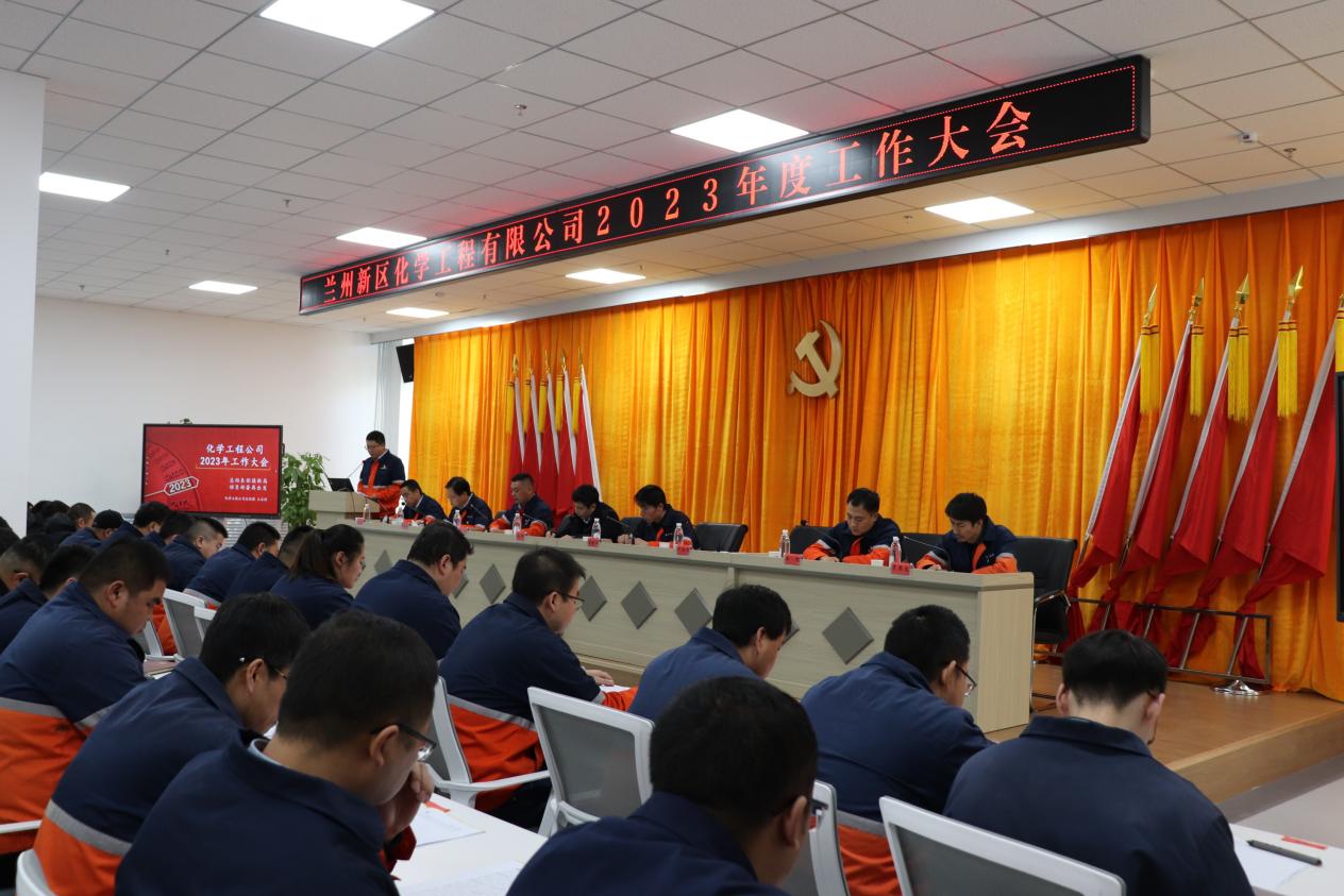 yd2333云顶电子游戏(中国)有限公司