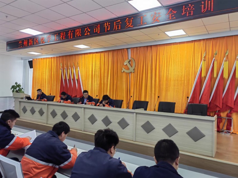 yd2333云顶电子游戏(中国)有限公司