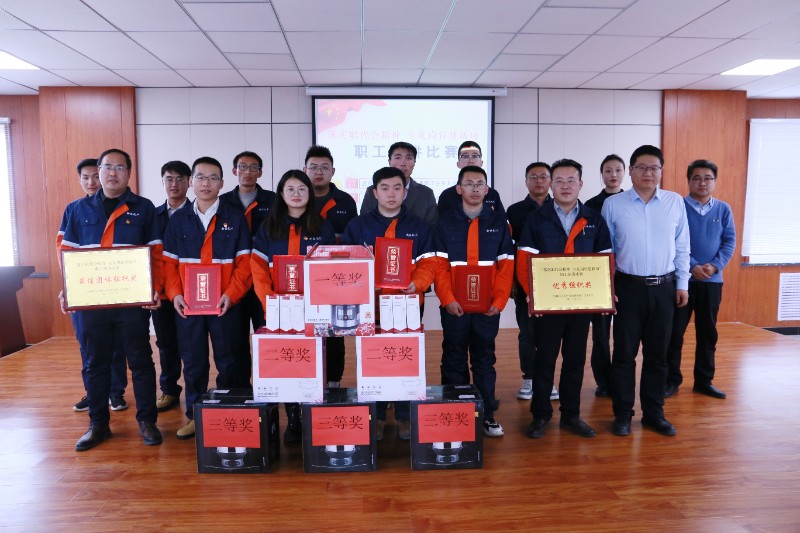 yd2333云顶电子游戏(中国)有限公司