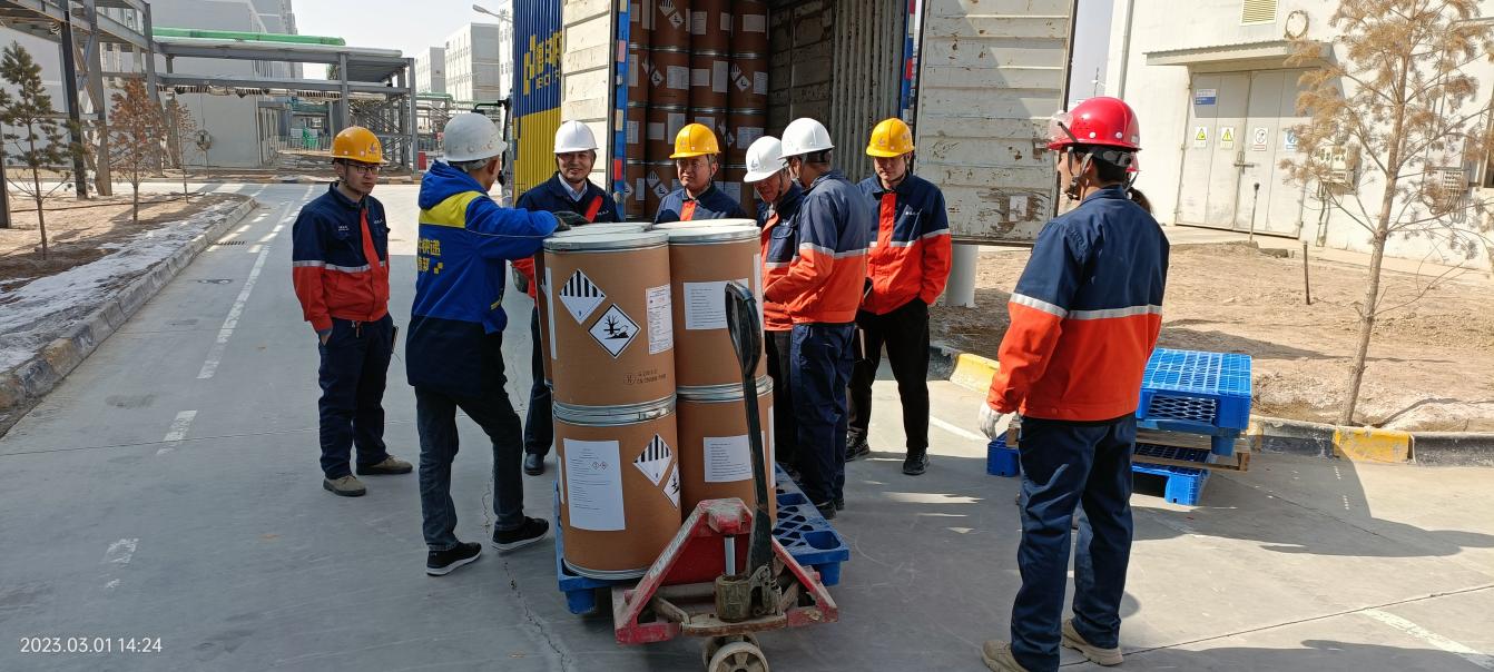 yd2333云顶电子游戏(中国)有限公司