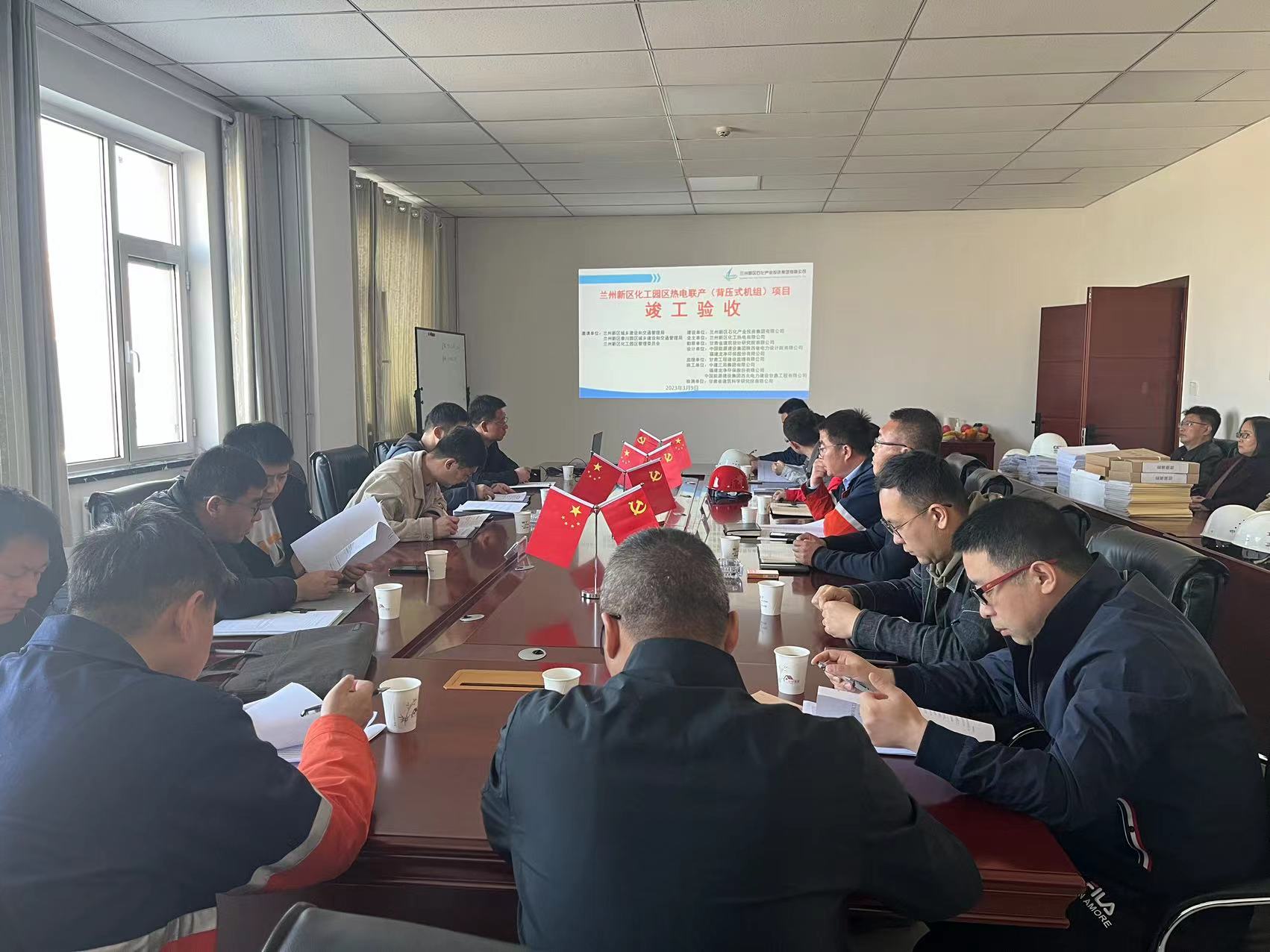 yd2333云顶电子游戏(中国)有限公司