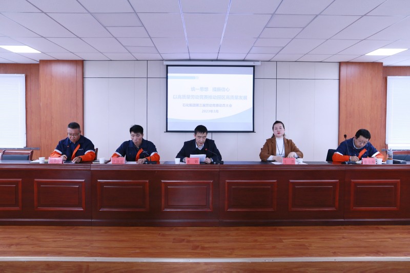 yd2333云顶电子游戏(中国)有限公司