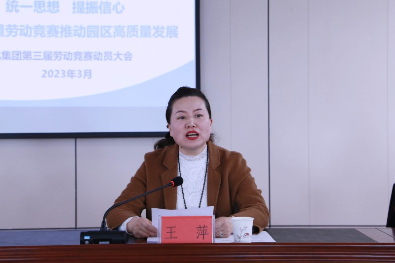 yd2333云顶电子游戏(中国)有限公司