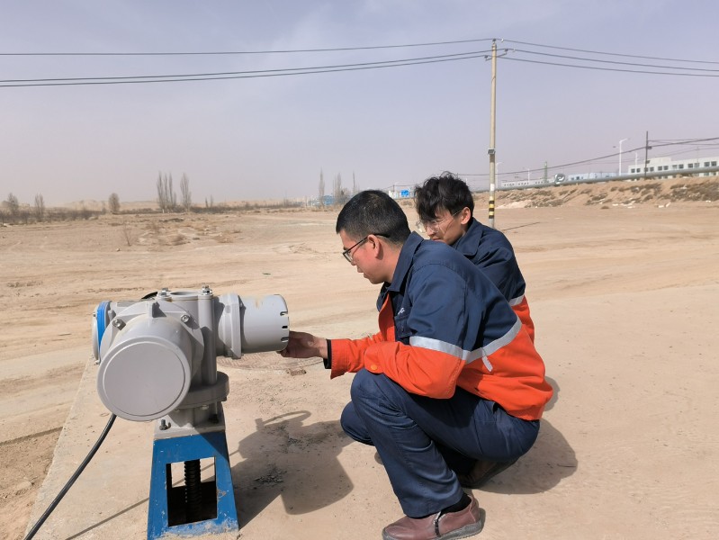 yd2333云顶电子游戏(中国)有限公司