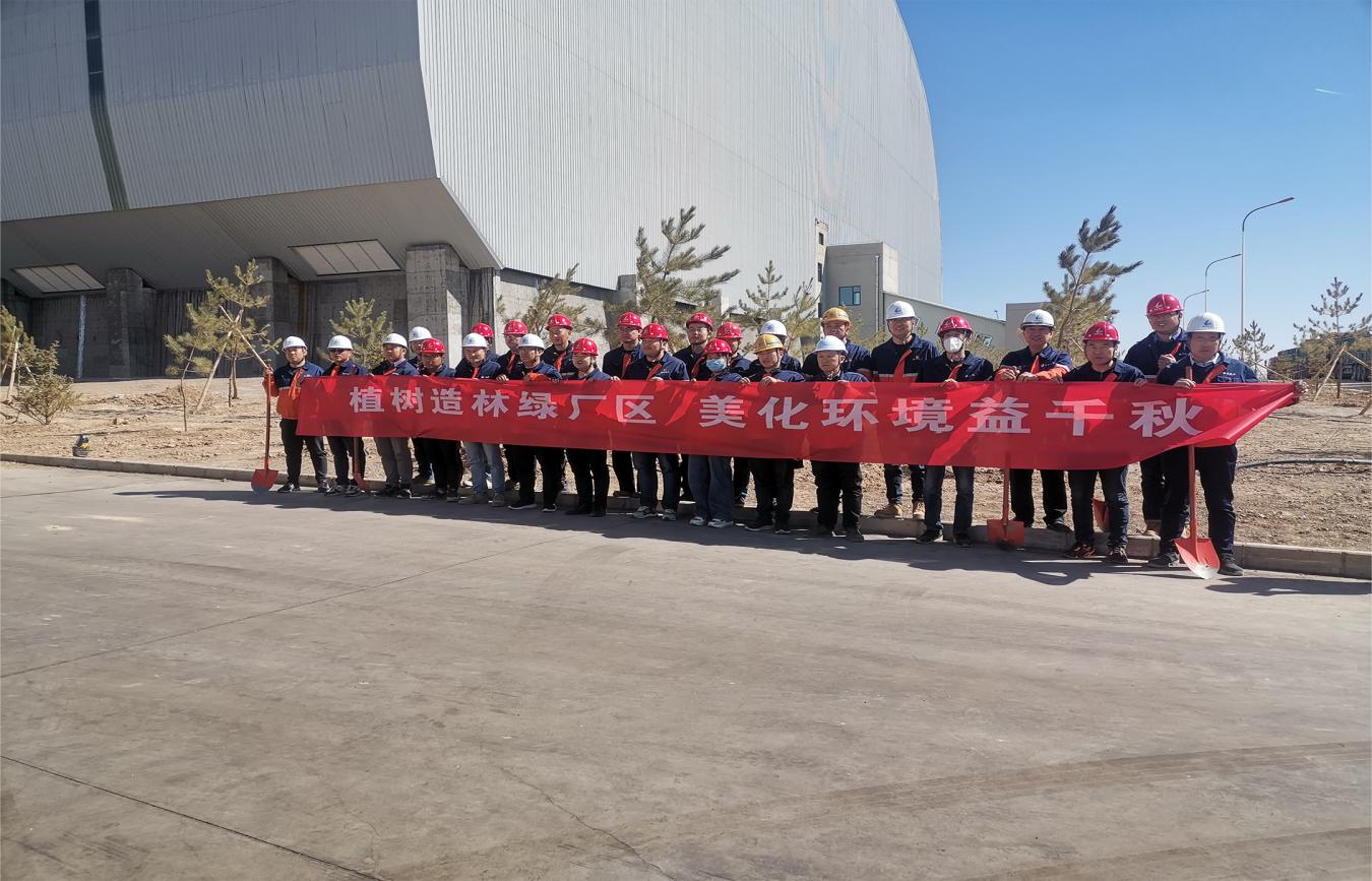 yd2333云顶电子游戏(中国)有限公司