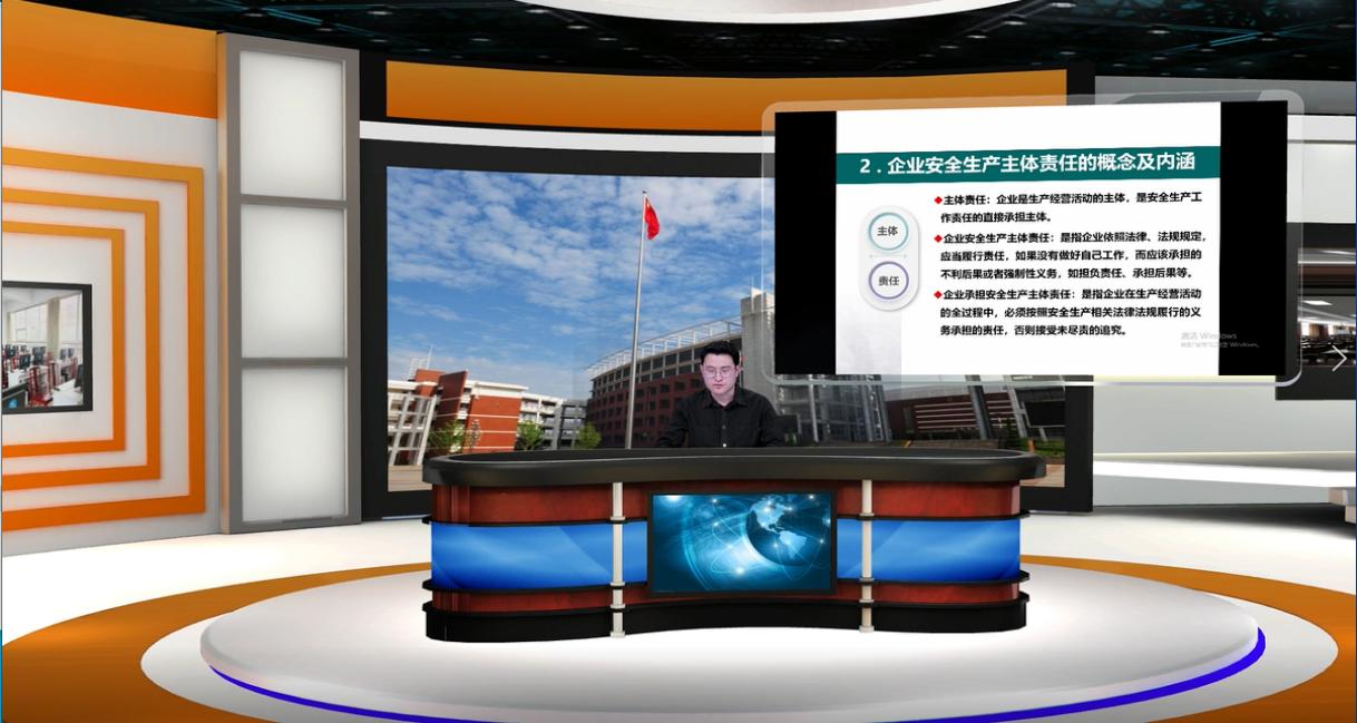 yd2333云顶电子游戏(中国)有限公司