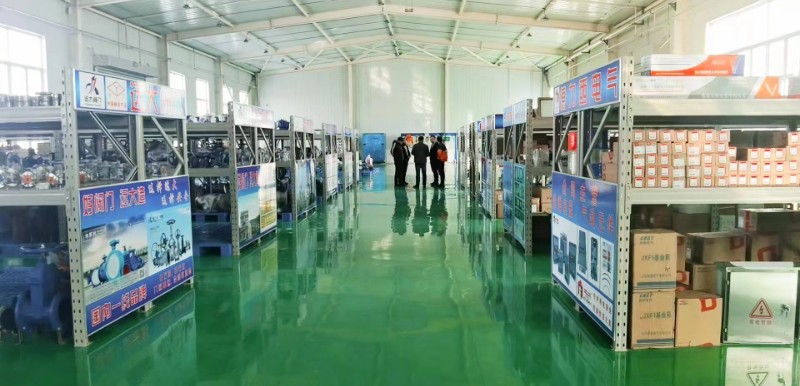 yd2333云顶电子游戏(中国)有限公司