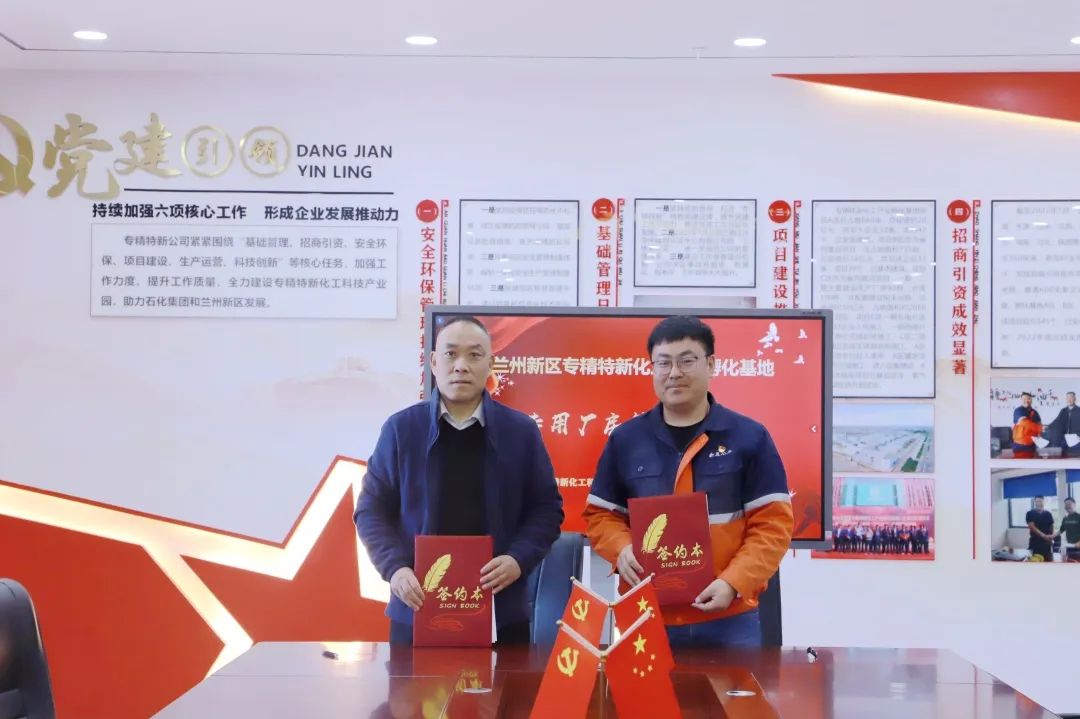 yd2333云顶电子游戏(中国)有限公司