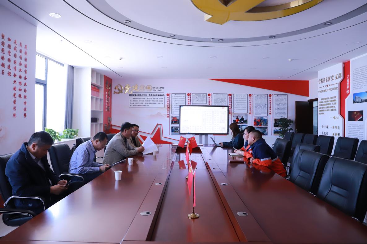 yd2333云顶电子游戏(中国)有限公司