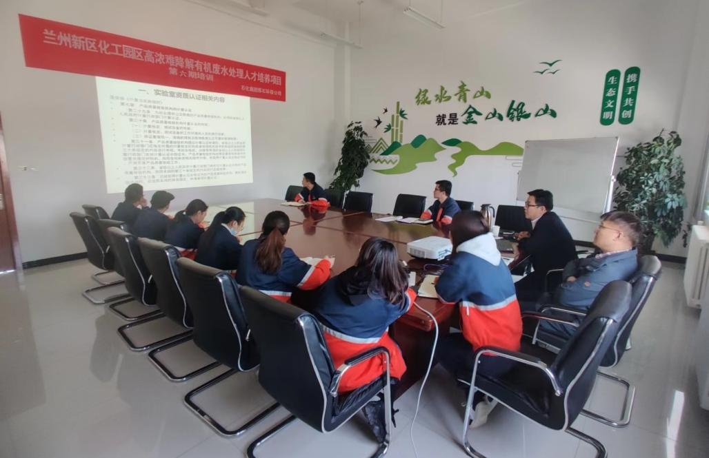 yd2333云顶电子游戏(中国)有限公司