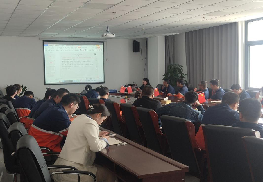 yd2333云顶电子游戏(中国)有限公司