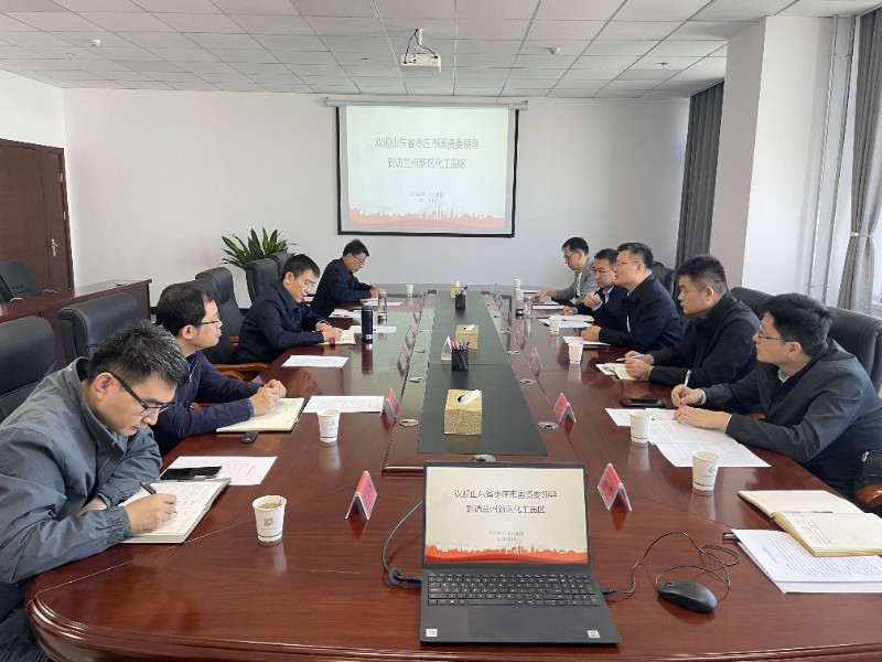 yd2333云顶电子游戏(中国)有限公司