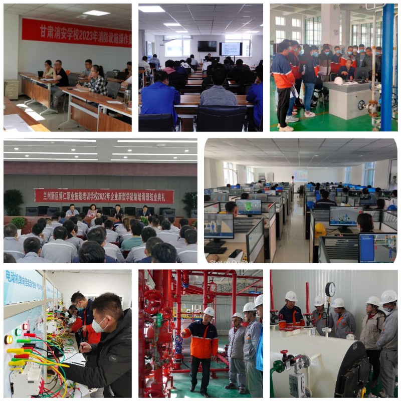 yd2333云顶电子游戏(中国)有限公司